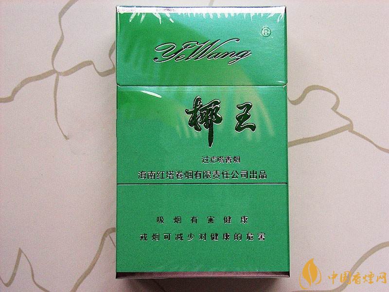 海南有什么好抽的香煙，海南香煙品牌大全