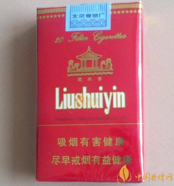二三十元左右什么煙口感最好，30元左右香煙排行榜