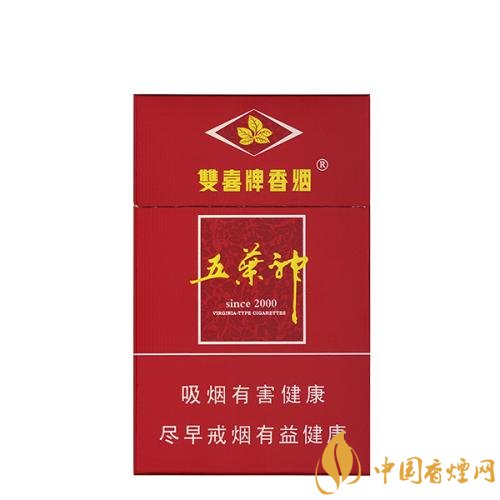 二三十元左右什么煙口感最好，30元左右香煙排行榜