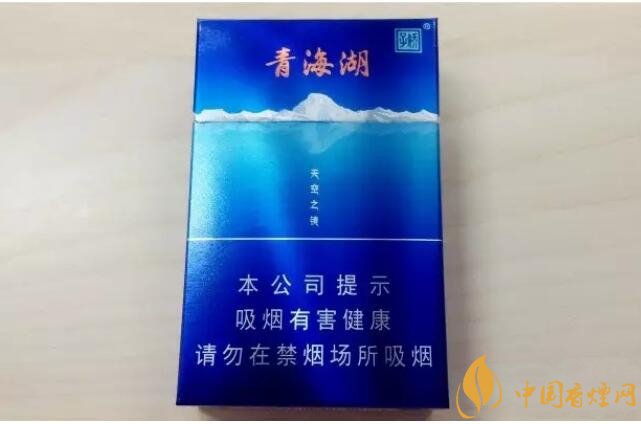 二三十元左右什么煙口感最好，30元左右香煙排行榜