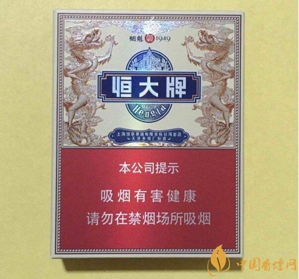2018年高檔香煙排行，盤點(diǎn)有面子實(shí)惠的香煙