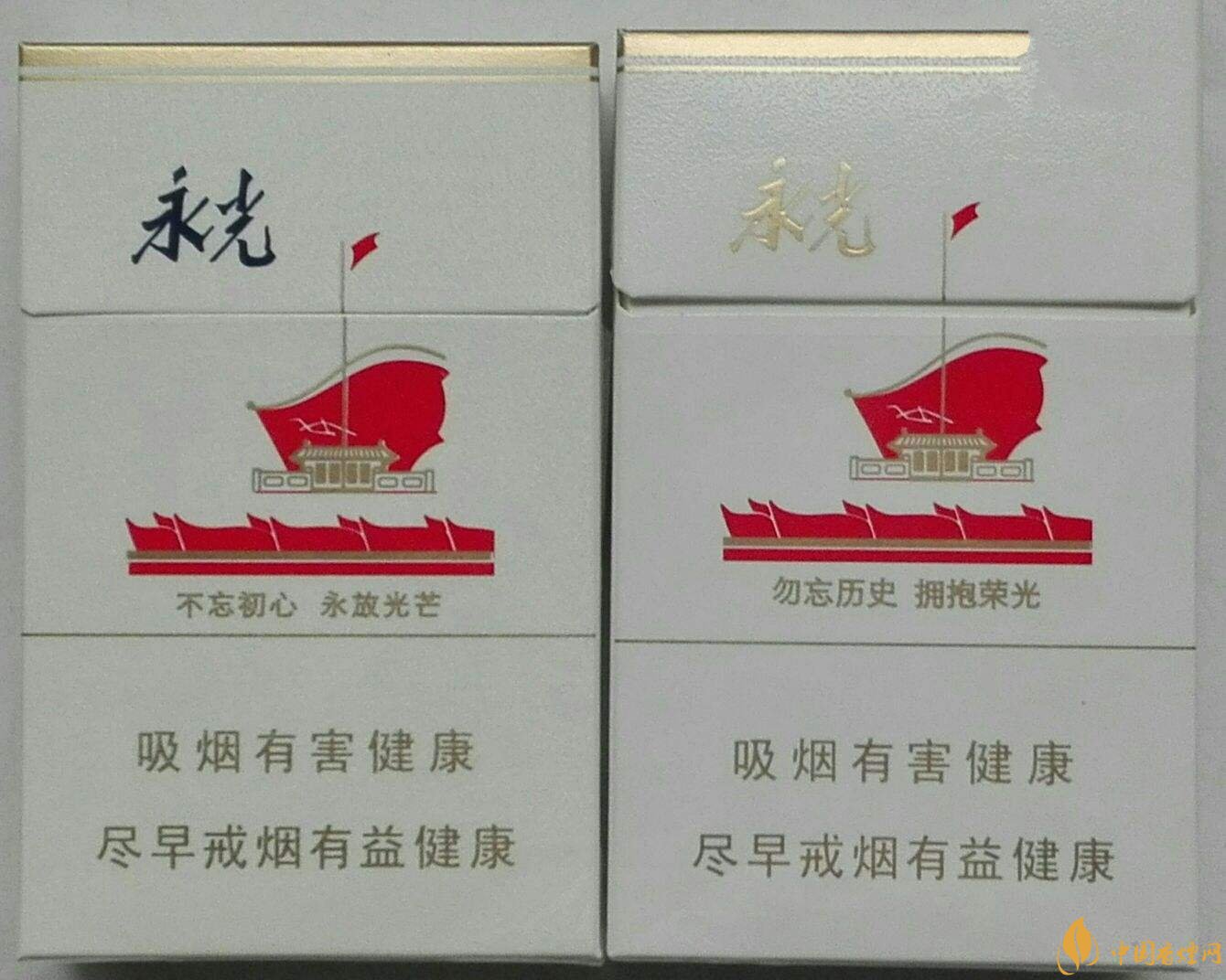 2018年高檔香煙排行，盤點(diǎn)有面子實(shí)惠的香煙
