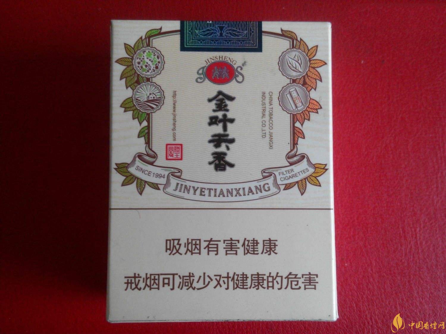 2018年金圣香煙多少錢一包，金圣高檔香煙盤點(diǎn)