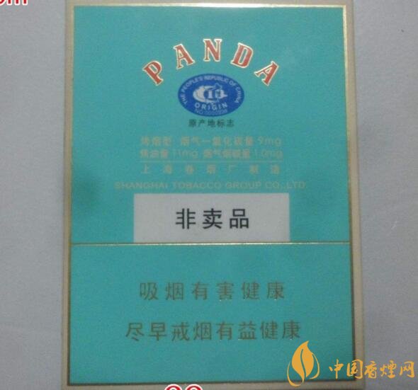 什么是非渠道香煙，非渠道香煙是假煙嗎?