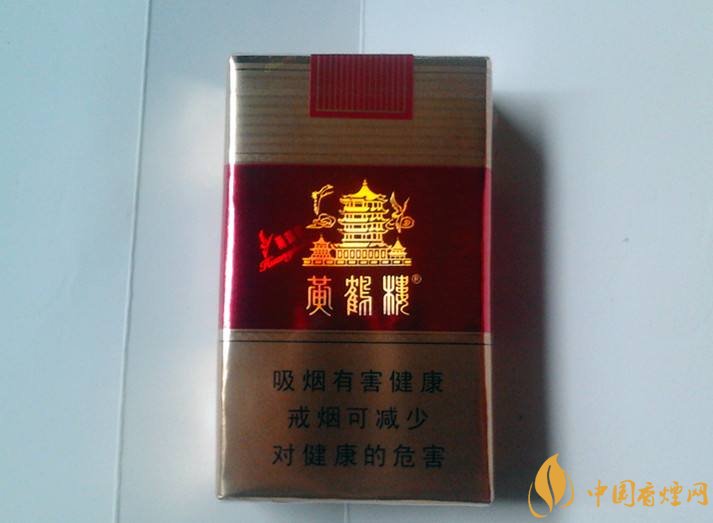 2018年賣的最好的香煙有哪些，26元香煙成為新寵