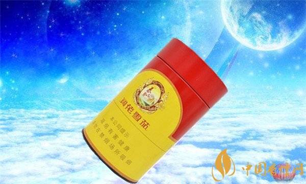 品味國產雪茄煙泰山闊佬定制1號 靜享自然泰山闊佬香