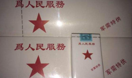 怎么分辨真假煙 315消費(fèi)者權(quán)益日盤(pán)點(diǎn)各種假煙類型