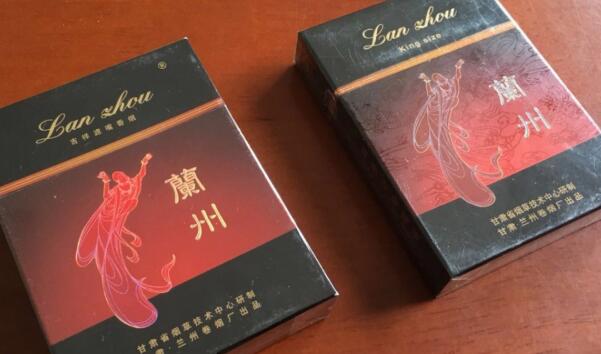 蘭州煙吉祥16支多少錢(qián) 蘭州煙價(jià)格表和圖片