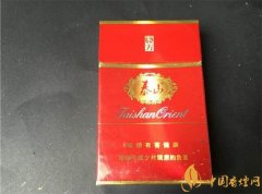 泰山香煙價(jià)格表和圖片 泰山(東方系列)香煙多少錢(qián)一包