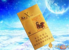 嬌子香煙價(jià)格表圖 嬌子x生肖(貴妃荔枝香珠)香煙多少錢(qián)一包