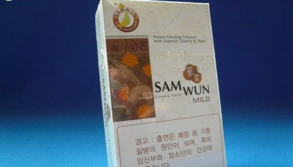 samwun香煙多少錢(qián)一包 SAMWUN(蔘云)香煙價(jià)格15元/包