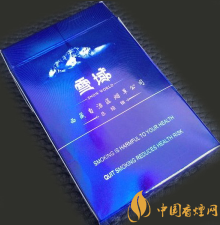雪域硬價(jià)格及參數(shù) 西藏唯一一款旅游紀(jì)念香煙！