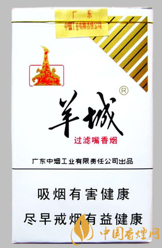 羊城軟白多少錢一包 羊城軟白廣東的代表性香煙！