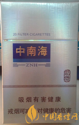 中南海超然價格多少 中南海超然官方價格一覽！