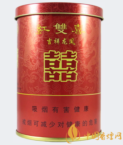 紅雙喜吉祥龍鳳價格及圖片 誕生百年的老牌香煙！