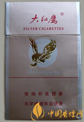 大紅鷹銀價格多少 一款具有時代意義的經(jīng)典老煙！