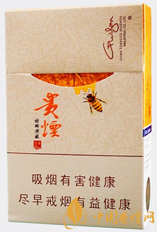 貴煙甜鄉(xiāng)洞藏價格多少 貴煙甜鄉(xiāng)洞藏官方價格表一覽！