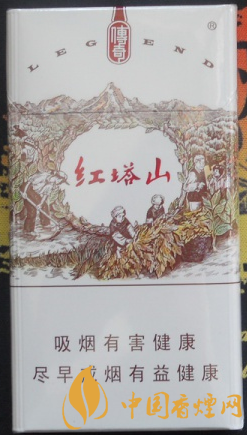 紅塔山傳奇細(xì)支煙價(jià)格表 非常適合嘗鮮的一款香煙！