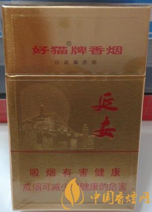 好貓金延安價(jià)格及口感 延安精神的集中體現(xiàn)！