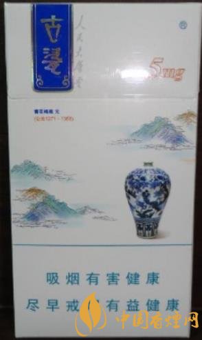 人民大會堂香煙多少錢 人民大會堂古瓷細支價格及口感分析！