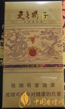 嬌子龍涎香細支價格及參數(shù)分析 細支爆珠香煙的鼻祖！