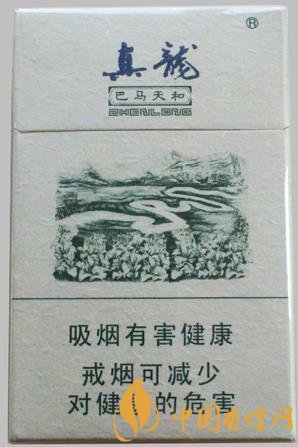 真龍巴馬天和價格及參數(shù) 中高檔煙最值得推薦的！