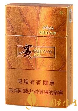 貴煙印第安火種價格及參數 貴煙的天價煙品！