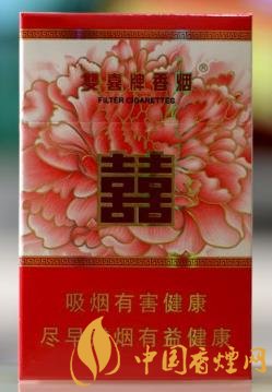 雙喜(和喜)