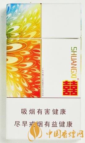 雙喜(彩悅)