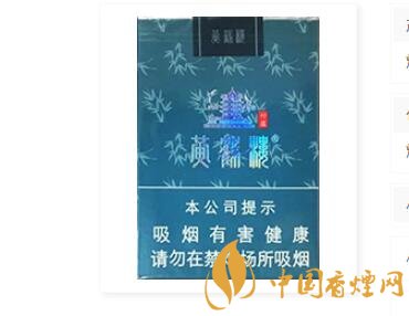 黃鶴樓(竹蘊)