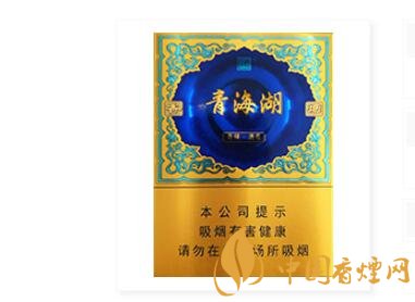 嬌子(青海湖青稞酒香)