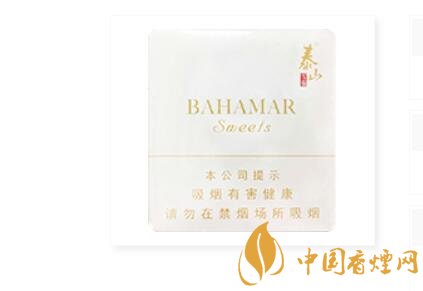 泰山(巴哈馬甜味)