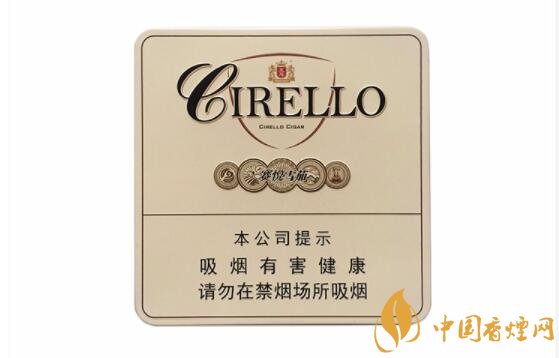 王冠(賽悅)