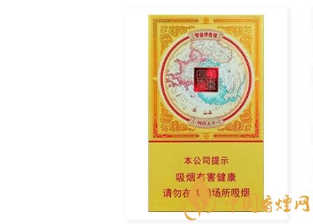 雙喜(金國喜細支)