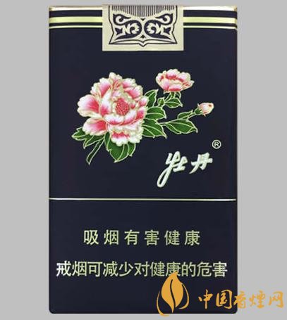 清新包裝優(yōu)雅煙香牡丹軟藍(lán)的價(jià)格35元一包！