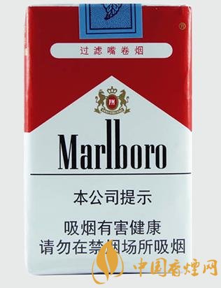 四款香煙中經(jīng)典煙型的代表香煙紅塔山性價(jià)比最高！