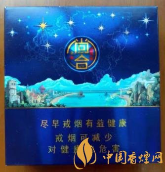 泰山尚合價(jià)格及圖片 泰山尚合全新口感分析！