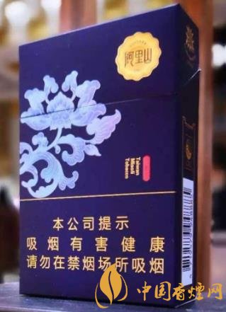 阿里山寶相花多少錢 阿里山寶相花價(jià)格及圖片分析！
