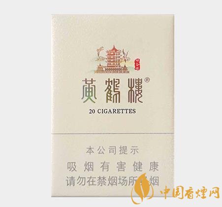 黃鶴樓峽谷柔情備受煙民歡迎 2019實(shí)現(xiàn)銷量52萬箱！