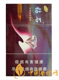 鉆石(硬玫瑰8mg)