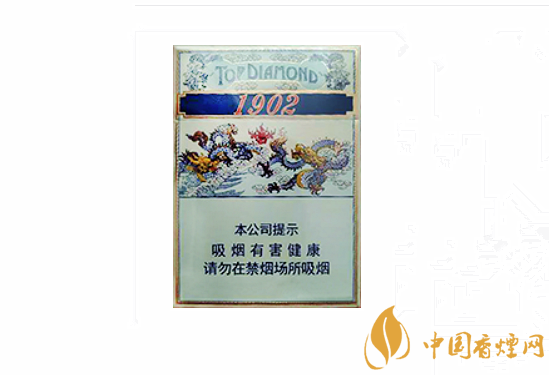 鉆石(1902中支)