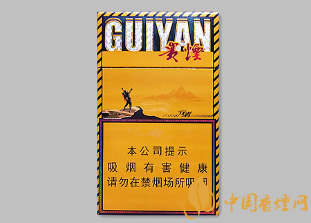 貴煙細(xì)支行者價(jià)格多少 貴煙細(xì)支行者口感及圖片介紹！