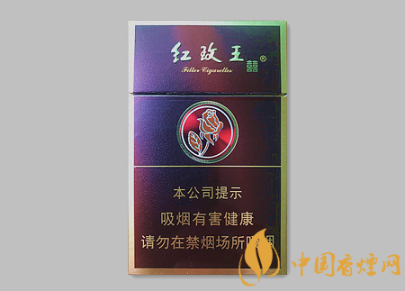 雙喜硬紫紅玫王多少錢 雙喜硬紫紅玫王價(jià)格及口感介紹！