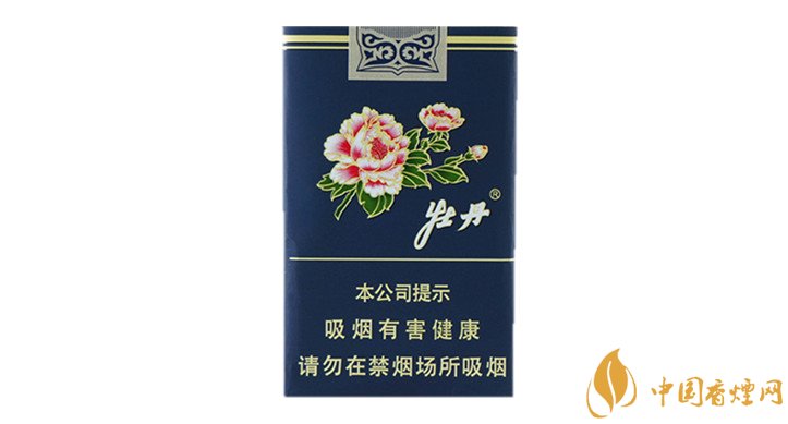 牡丹香煙全新價(jià)格表介紹 牡丹在售的香煙排行大全！