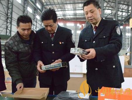 河南省2020開展為期半個(gè)月的專項(xiàng)嚴(yán)打涉煙違法行動(dòng)！
