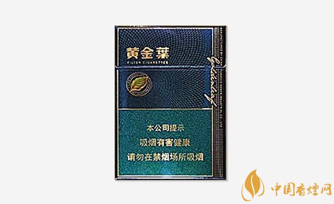 黃金葉(濃香中支)