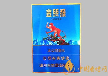 好貓中支金絲猴多少錢一包 好貓中支金絲猴價(jià)格及口感介紹！