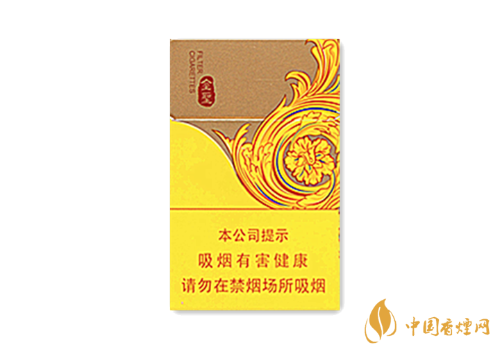 金圣(炫彩)