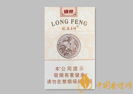 龍鳳呈祥盛世多少錢一包 龍鳳呈祥盛世價格及口感介紹！
