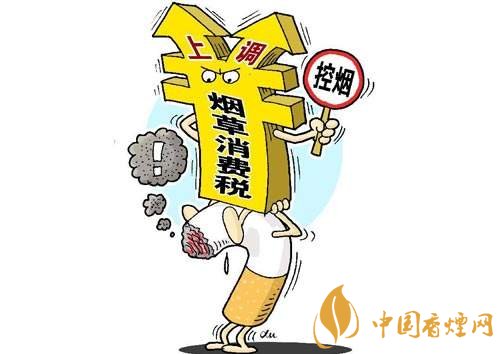 3.5億煙民1年為國家貢獻1.2億！專家：卷煙太便宜，要漲價